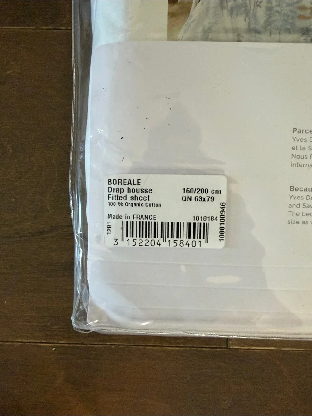 Yves Delorme Queen Fitted Sheet from the Boreale Collection NWT